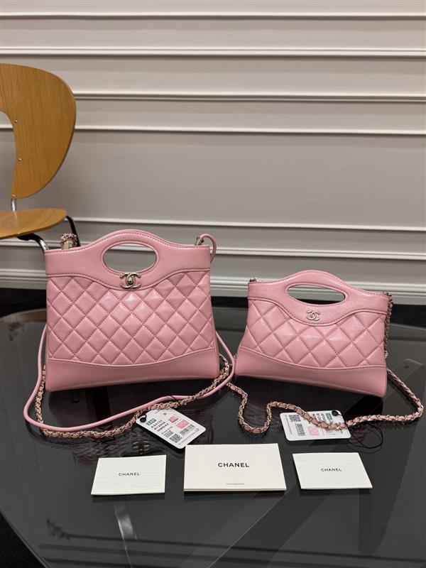 2026131221456404 550